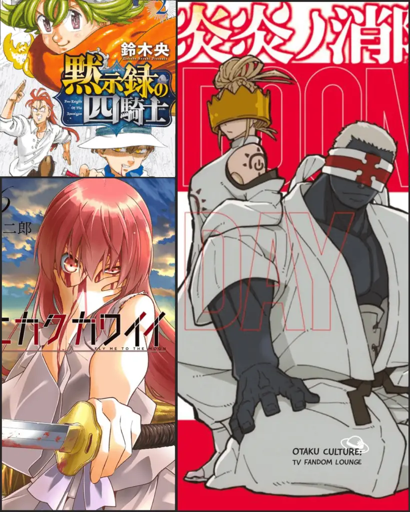 Kanojo Okarishimasu Manga, Weekly Shonen Magazine, Fire Force