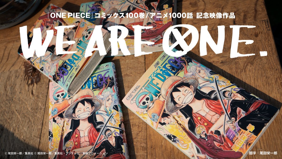 ONE PIECE' has achieved 1000 episodes serialized, and