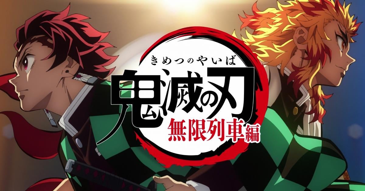 Demon Slayer S New Season Of Mugen Train Arc Now Streaming Reverasite Demon Slayer S New Season Of Mugen Train Arc Now Streaming Reverasite