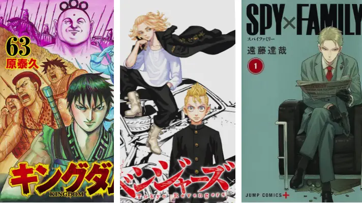 Best Selling Manga (November 2021); Tokyo Revengers Vs Kingdom