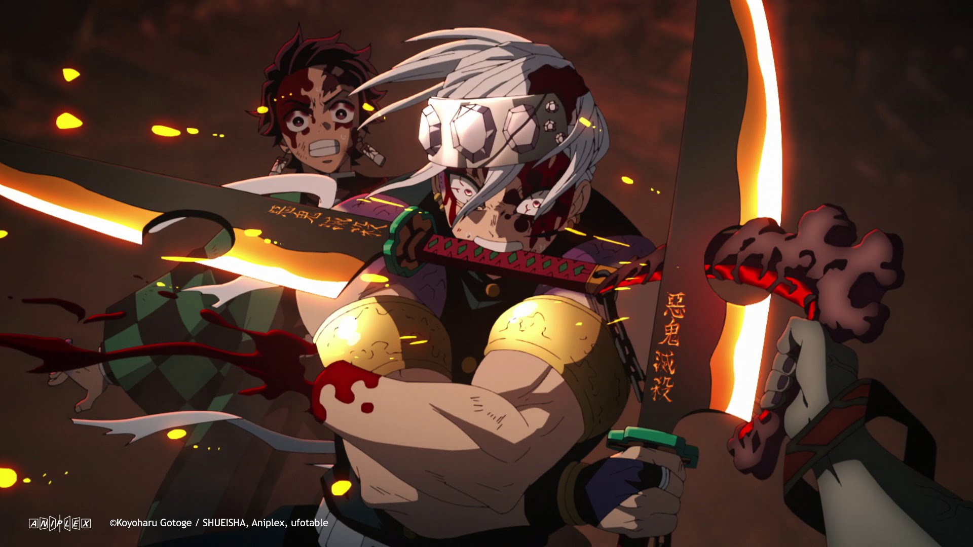 Demon Slayer Season 2: Entertainment District Arc Episode 11