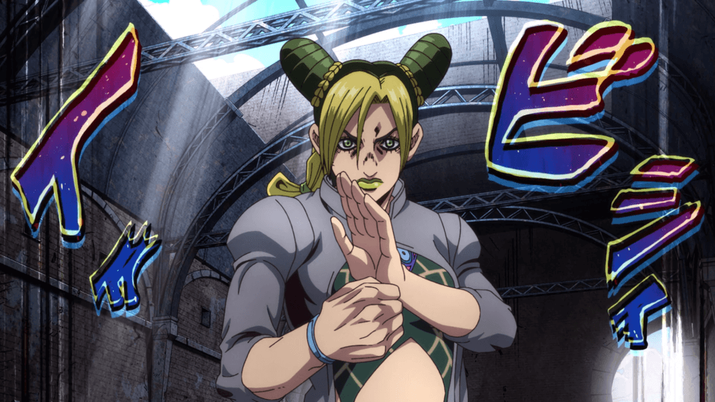 JoJo’s Bizarre Adventure Stone Ocean Netflix