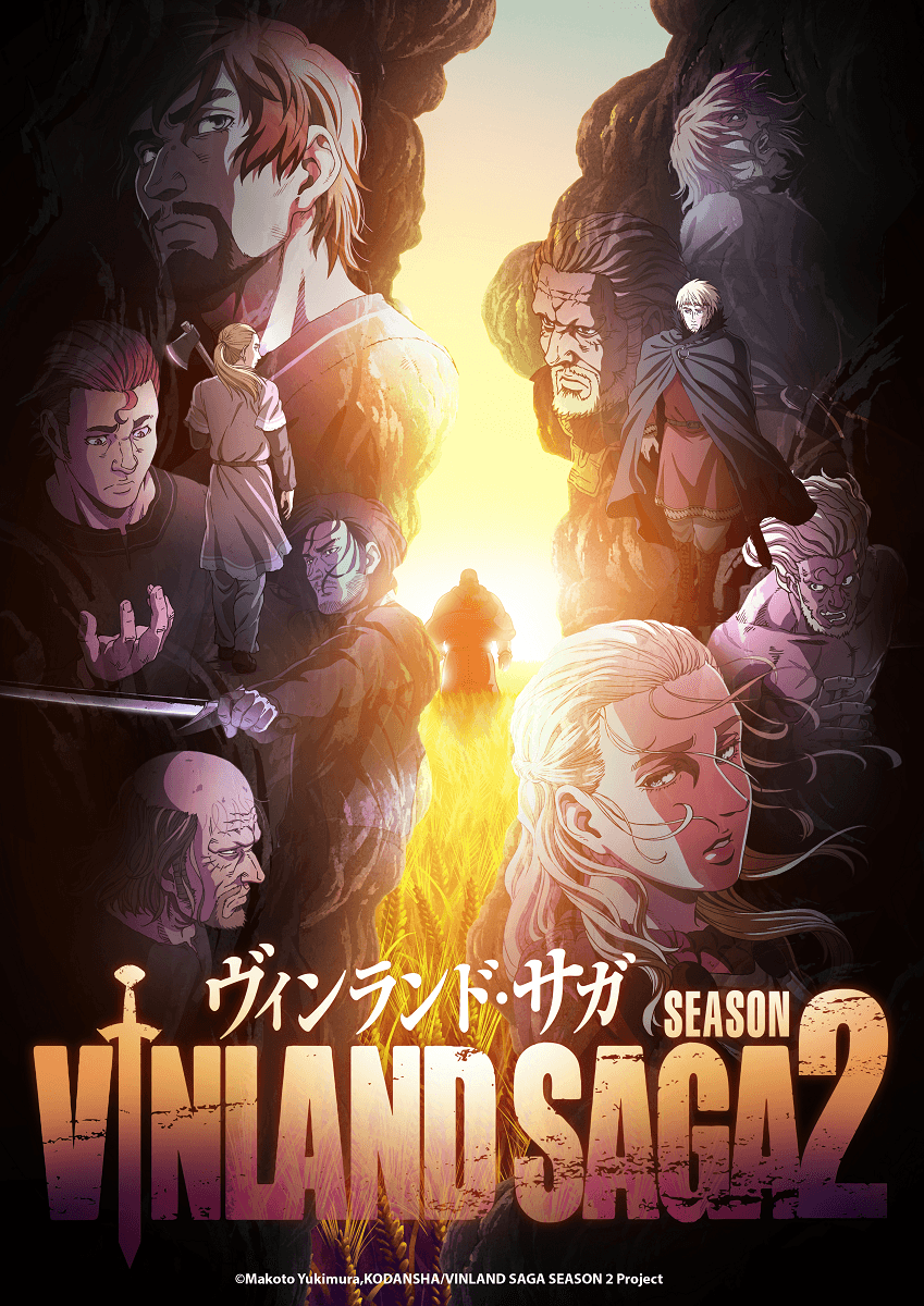Anime TV Fandom Lounge